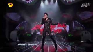 311211  VanNess Wu 吳建豪  湖南衛視跨年演唱會 [upl. by Katt]