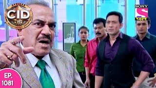 CID  सी आई डी  Episode 1081  8th June 2017 [upl. by Intruok]