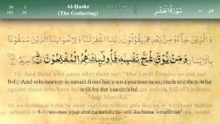 059 Surah Al Hashr by Mishary Al Afasy iRecite [upl. by Favin]