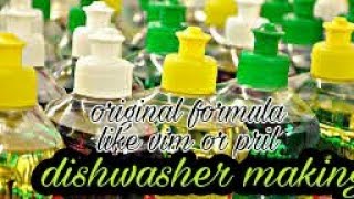 Dishwasher liquid making original like vim or pril [upl. by Mela]