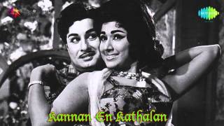 Kannan En Kathalan  Tamil Movie Audio Jukebox  MGR Jayalalitha [upl. by Oaht828]