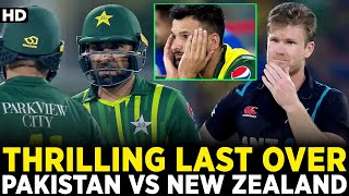 Most Thrilling Last Over in T20I Cricket History  Pakistan vs New Zealand  T20I  PCB  M2B2A [upl. by Nalac]