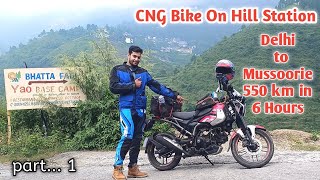 Bajaj Freedom 125 CNG Bike on Hill Station part1  CNG Bike Long Ride  bajajcng [upl. by Hassett]