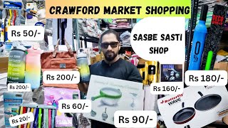 Crawford Market  Sabse Sasta wholesale amp Retail Shop  Safa Center  Shopping with Price [upl. by Yoc]