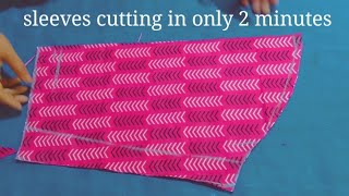 Three quarter sleeves cutting easy methodआस्तीन कि सही कटिंग करें आसान तरीके से [upl. by Filipe219]