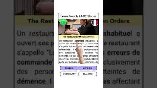 French Stories👆🏻French Speaking Practice frenchclass frenchstories frenchlanguage [upl. by Gaskin]