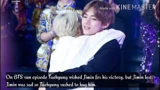 Facts about Vmin that you didnt knew Part 5 [upl. by Attelliw]