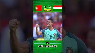 PORTUGAL VS HUNGARY 33 EURO 2016 football euro [upl. by Frans]