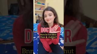 🥼Doctor bnne ke liye kitne 💴Paise💰motivation mbbs medicalstudent neet viral shorts [upl. by Devona]