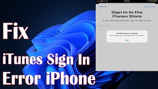 Sign In iTunes Store Error On iPhone iPad amp iPod  How To Fix [upl. by Nomor789]