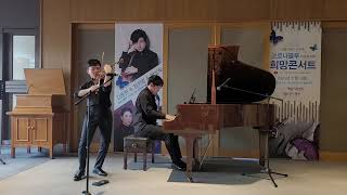 F Kreisler Prelude and Allegro by Donghyun Kim [upl. by Antoinette]