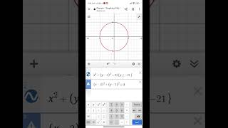 Smiley graph 🙂  desmos art desmos maths [upl. by Dias]