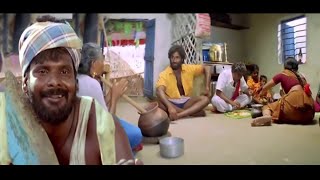 எலும்பு எனக்கு வச்சிட்டு  கறி நீங்க சாப்பிடுங்க ganjakaruppu aadhi comedy scene mirugam [upl. by Proudfoot]