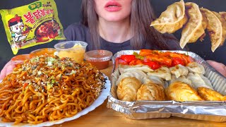 ASMR MOMO  DUMPLINGS  BLACK BEAN NOODLES MUKBANG No Talking EATING SOUNDS [upl. by Keemahs]