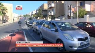 SKEMA BIEX TINXTARA KAROZZA ĠDIDA [upl. by Yggam]