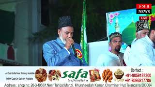 🔴 LIVE  FROM AKASH NAGAR AMBERPET Jashn e Miladunnabi Saw wa Faizane Sarkar Huzoor e Ghouse Azam [upl. by Enellij]