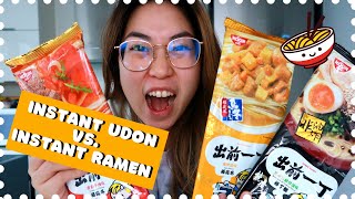 RAMEN vs UDON Instant Noodles [upl. by Notrub]