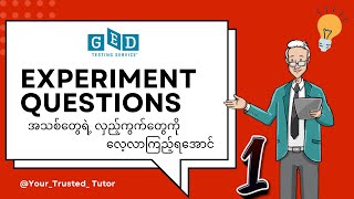 NEW GED Science Experiment Questions Part1  The Scientific Method Questions for GED Exam [upl. by Reviere]