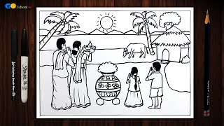 How to Draw Pongal Festival Drawing Competition for Beginners and School Students [upl. by Adnauqal26]