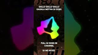 Gallu gallu gallu gajjala motha ayappa swamy dj song djsong shortsvideo shortsfeed public [upl. by Othilie]