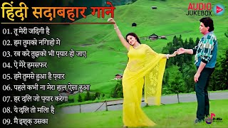 Love Song 🌹 Dil Full Songs 🥀 Aamir Khan Madhuri Dixit 💗सदाबहार गाने 💞Evergreen Melodies [upl. by Barsky]