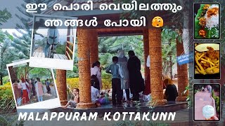 Malappuram kottakunn in 2024kottakunn Malappuram tourism parkAmusement park kottakunn Malappuram [upl. by Ecurb]