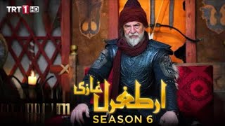 Ertugrul Ghazi Season 6  Dirilis Ertugrul Ghazi Season 6 Episode 1 Trailer  DirilisErtugrulTRT [upl. by Aicilla]