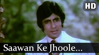 Sawan Ke Jhoole  Amitabh Bachchan  Raakhee  Jurmana Bollywood Songs  Lata Mangeshkar [upl. by Pilloff]