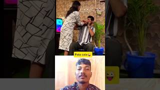 Pata cala kaisa lagta h😜 funny reaction video 😂shorts shortfeed funnyreaction viralshort [upl. by Tillie189]