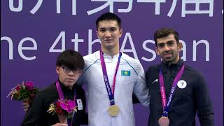 Hangzhou 2022 Asian Para Games Daily Highlights 26OCt2023 Part03 [upl. by Azerila]