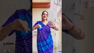 M na jaungi😉 dance newsong shorts ytshorts sareedraping bollywooddance oldsong [upl. by Hazeefah390]