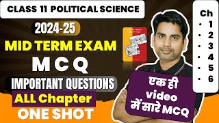 class 11 Political sciecne MCQ I Most important MCQ questions I Mid term exam 2024 one shot all chap [upl. by Drahser117]