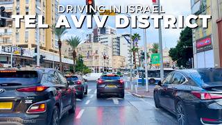 GUSH DAN 🇮🇱 Ramat Gan • Givatayim • Tel Aviv • Driving in ISRAEL [upl. by Hpseoj687]