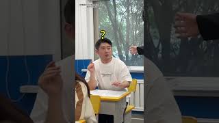 如此提問！李宗恒：第五題就由表白五次全部失敗的馬浩源來會回答下！誰成想對方現場求愛再遭拒，不用回答問題了！李宗恒 搞笑 內容過于真實 shorts [upl. by Garrity779]