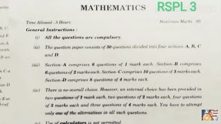 Maths✍️ RSPL3 Maths paper ✋👍✍️ [upl. by Arrais]