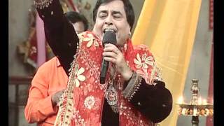 Tera Vasda Rahe Darbar Full Song Ghar Jot Jagi Maharani Ki Jai Ho [upl. by Alexandre]