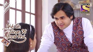 Yeh Un Dinon Ki Baat Hai  Naina amp Sameer Plan A Special Date  Best Moments [upl. by Undis]