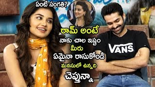 Anupama Parameswaran Lovable Words about Hero Ram at Interview  Hello Guru Prema Kosame  LA Tv [upl. by Ronald924]