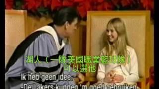 Akiane Kramarik Part 2（天才小畫家，中文字幕） [upl. by Aikkan]