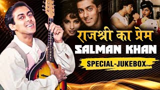 Best Of Salman Khan  राजश्री का प्रेम  Salman Khan Hit Songs  Hum Aapke Hain Koun  Jukebox [upl. by Niawd]