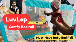 MustHave Baby Bed Rail  Luvlap Comfy Bed Rail Review BabySafety ParentingTips luvlap [upl. by Daphne304]