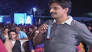 DirHanu amp Kranthi Madhav Speech  Yevade Subramanyam Audio Launch Live  Nani Malavika Nair [upl. by Yenduhc]