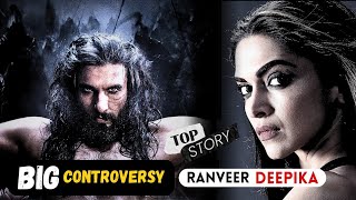 Deepika ranveer  Bigg controversy exposed on social media socialmedia [upl. by Navarro9]