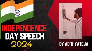 INDEPENDENCE DAY SPEECH BY ADITHYATEJA AT MALLAREDDY ENGINEERING COLLEGE MREC2024 [upl. by Ilajna]