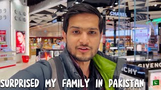 SURPRISE VISIT TO PAKISTAN 🇵🇰 MELB  DXB  ISL ✈️ [upl. by Oiliduab]