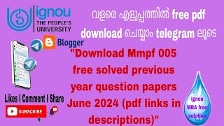 mmpf 005 free solved previous year question paper pdf links in description [upl. by Muriah]