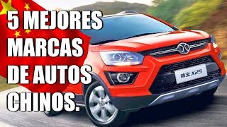 Carro Eléctrico Para Niños Polaris [upl. by Harwin]