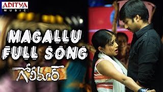 Magallu Full Song ll Golimaar Movie ll Gopichand Priyamani [upl. by Larcher230]