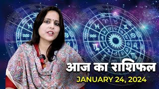 Horoscope Today Astrological prediction for all Zodiac Signs  January 24 2024  Astrology [upl. by Magnum]