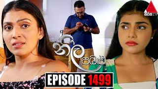 Neela Pabalu නීල පබළු  Episode 1499  04th April 2024  Sirasa TV [upl. by Groveman]